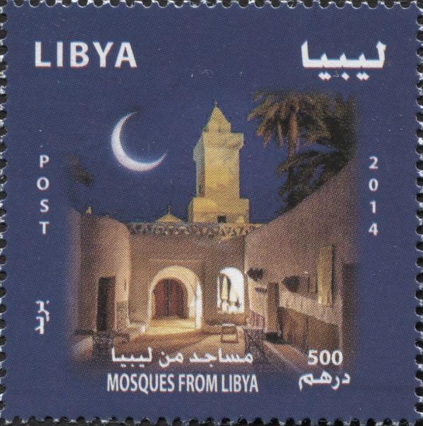 Mosques from Libya