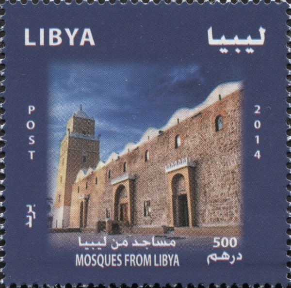 Mosques from Libya