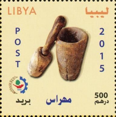 Pottery