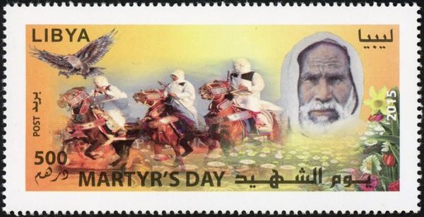 Umar al-Muchtar (1862-1931)