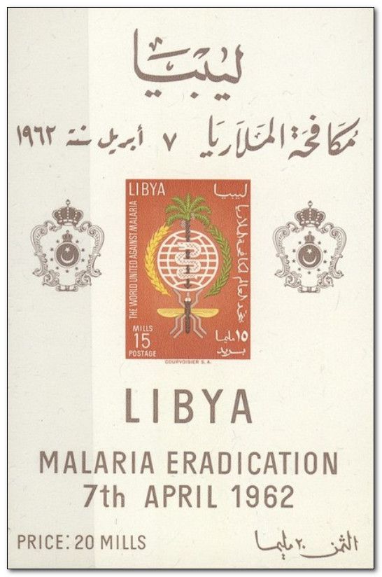 Fight Against Malaria