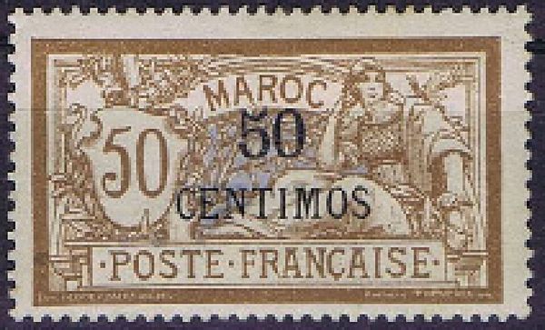 Type Merson Spanish surcharge