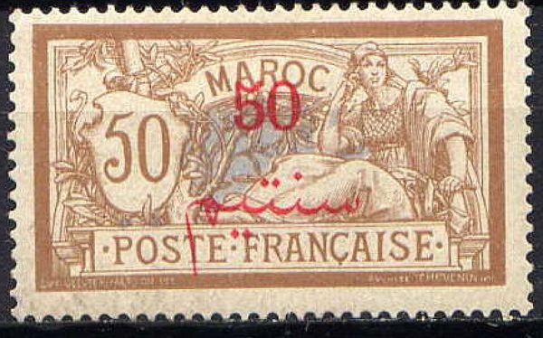 Type Merson Spanish surcharge