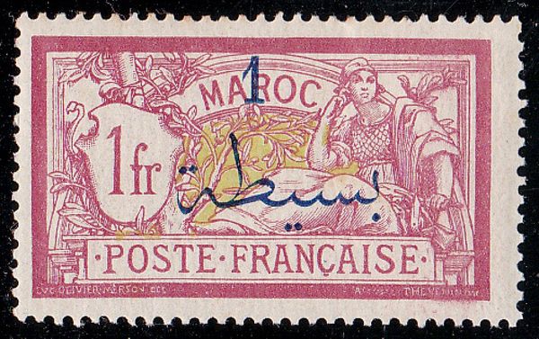 Type Merson Spanish surcharge