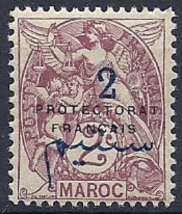 Type Blanc Spanish surcharge with overprint