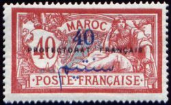 Type Merson Spanish surcharge with overprint