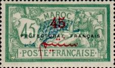 Type Merson Spanish surcharge with overprint