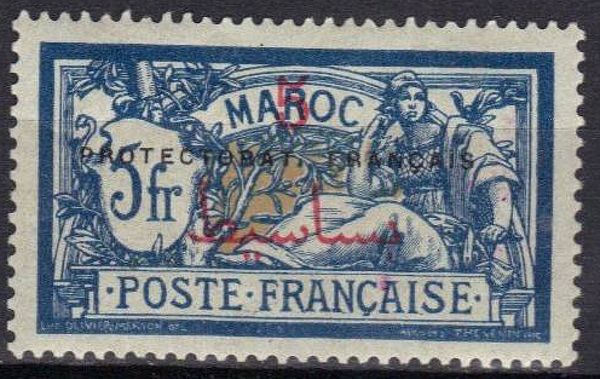 Type Merson Spanish surcharge with overprint