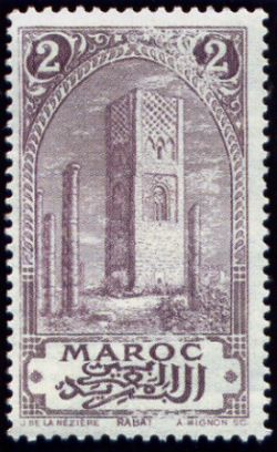 Rabat (Tower of Hassan)