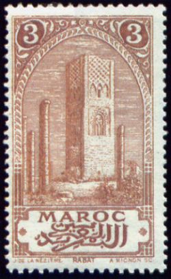Rabat (Tower of Hassan)