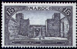 Fes (Grand Mechouar)