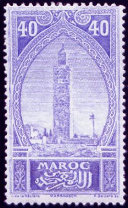 Marrakech (La Koutoubia)