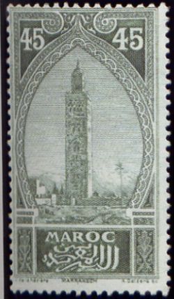 Marrakech (La Koutoubia)