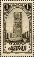 Rabat (Tour Hassan)