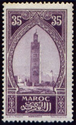 Marrakech (La Koutoubia)