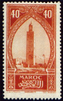 Koutoubiah Mosque, Marrakesh