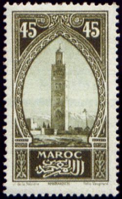 Marrakech (La Koutoubia)