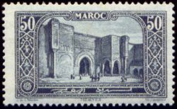 Meknés (Porte Bab-el-Mansour)