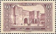 Meknés (Porte Bab-el-Mansour)