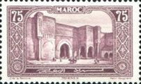 Meknés (Porte Bab-el-Mansour)
