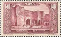 Meknés (Porte Bab-el-Mansour)