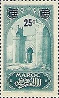 Rabat (Porte de Chella)