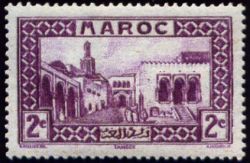 Tangier: Former Sultan's Palace