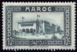 Post Office, Casablanca