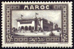 Post Office, Casablanca