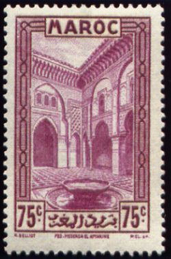 Fés: Medersa el Aharine