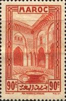 Medersa