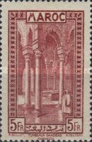 Marrakech : Saadian tombs