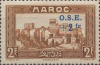 Ouarzazar: Kasbah Si Madani overprinted