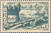 Walls of Salé