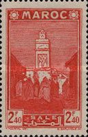 Mosque Sale