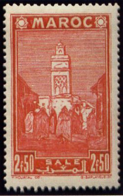 Mosque Sale