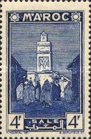 Mosque Sale