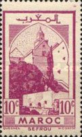 Mosque Sefrou