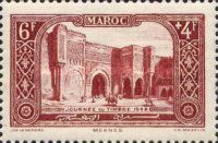 Bab el Mansour, Meknes