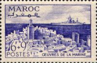 Kasbah Agadir