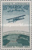 25 ° anniv. Liaison PO Casablanca-Dakar