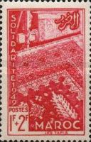 Carpet