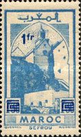 Mosque Sefrou