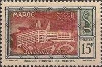 New hospital in Meknes