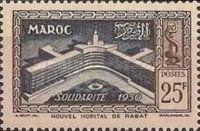 New hospital in Rabat