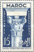 Umayyad Period