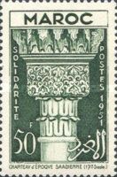 Saadian period