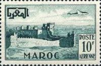 Walls of Chella in Rabat
