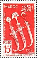 Daggers of southern Morocco