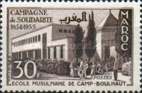 Muslim School
